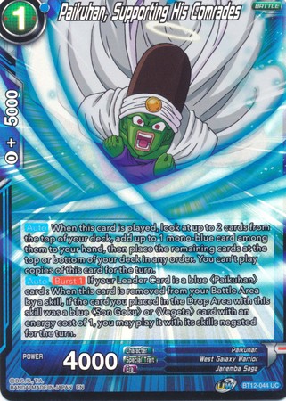 Paikuhan Supporting His Comrades BT12 044 Uncommon Foil Paikuhan Supporting His Comrades BT12 044 Uncommon Foil