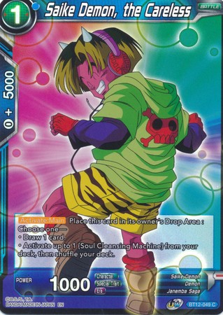 Saike Demon the Careless BT12 049 Common Foil Saike Demon the Careless BT12 049 Common Foil