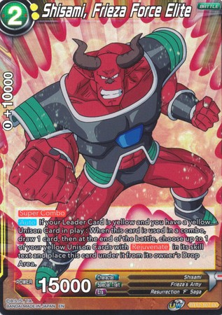 Shisami Frieza Force Elite BT12 107 Uncommon Foil Shisami Frieza Force Elite BT12 107 Uncommon Foil