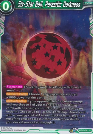 Six Star Ball Parasitic Darkness BT12 081 Common Foil UW Series 3 Vicious Rejuvenation Foil Singles Six Star Ball Parasitic Darkness BT12 081 Common Foil UW Series 3 Vicious Rejuvenation Foil Singles