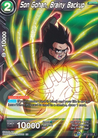 Son Gohan Brainy Backup BT12 131 Common Foil Son Gohan Brainy Backup BT12 131 Common Foil