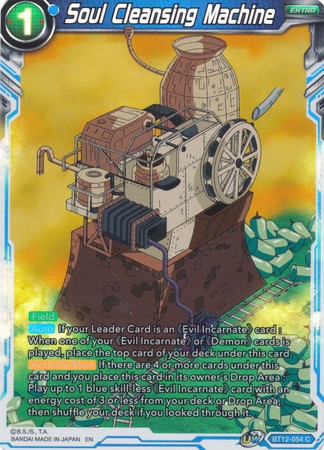 Soul Cleansing Machine BT12 054 Common Foil UW Series 3 Vicious Rejuvenation Foil Singles Soul Cleansing Machine BT12 054 Common Foil UW Series 3 Vicious Rejuvenation Foil Singles