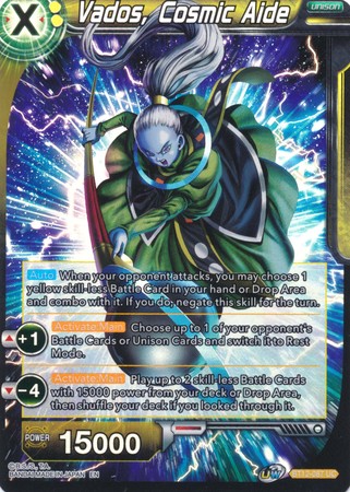 Vados Cosmic Aide BT12 087 Uncommon Foil Vados Cosmic Aide BT12 087 Uncommon Foil