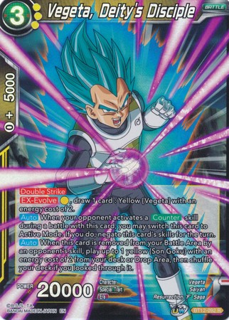 Vegeta Deity s Disciple BT12 092 Rare Foil Vegeta Deity s Disciple BT12 092 Rare Foil