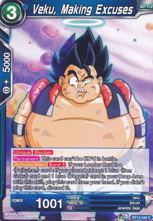 Veku Making Excuses BT12 040 Common UW Series 3 Vicious Rejuvenation Singles Veku Making Excuses BT12 040 Common UW Series 3 Vicious Rejuvenation Singles