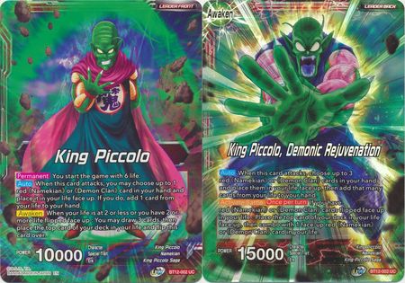 King Piccolo King Piccolo Demonic Rejuvenation BT12 002 Uncommon Foil King Piccolo King Piccolo Demonic Rejuvenation BT12 002 Uncommon Foil