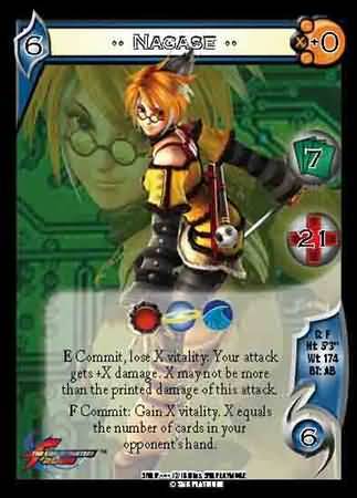 Nagase SNK1P12 Promo UFS UFS Promos Nagase SNK1P12 Promo UFS UFS Promos