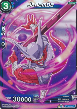Janemba BT12 046 Common Foil Janemba BT12 046 Common Foil