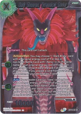 Dark Shenron Tyrannical Savior EX16 02 Expansion Rare DBS Expansion Set 16 Ultimate Deck EX16 Dark Shenron Tyrannical Savior EX16 02 Expansion Rare DBS Expansion Set 16 Ultimate Deck EX16