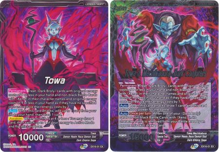 Towa Towa Mechikabura Dark Conjurers EX16 01 Expansion Rare Towa Towa Mechikabura Dark Conjurers EX16 01 Expansion Rare