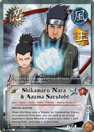Shikamaru Nara Asuma Sarutobi Shogi Match US 040 Super Rare Shikamaru Nara Asuma Sarutobi Shogi Match US 040 Super Rare