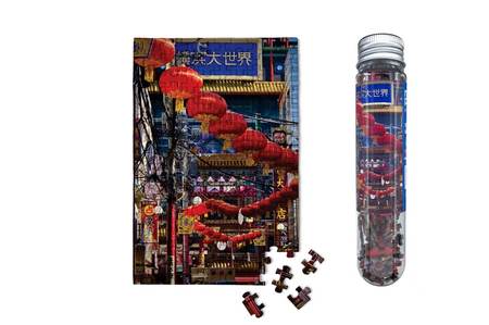 Chinese Lanterns 150 Piece Micro Puzzle Micro Puzzle Micro Puzzles Chinese Lanterns 150 Piece Micro Puzzle Micro Puzzle Micro Puzzles