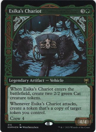 Esika s Chariot 315 Showcase Foil Esika s Chariot 315 Showcase Foil