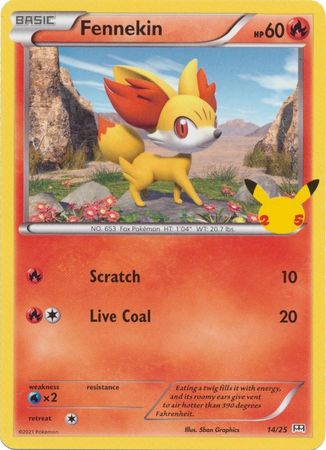 mcdonalds pokemon cards 2020