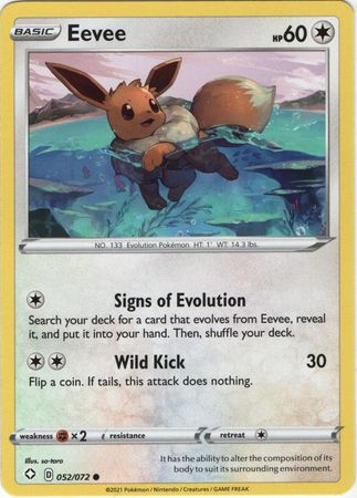 Eevee - Pokemon - 4 Card Lot - Hidden Fates Vivid Voltage Evolving Skies -  125/203-49/68