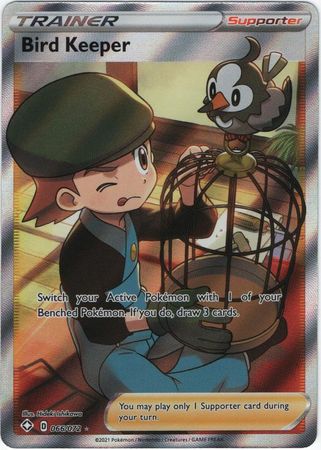 Pokemon Card 094-100-S3-B Japanese Bird Keeper U 