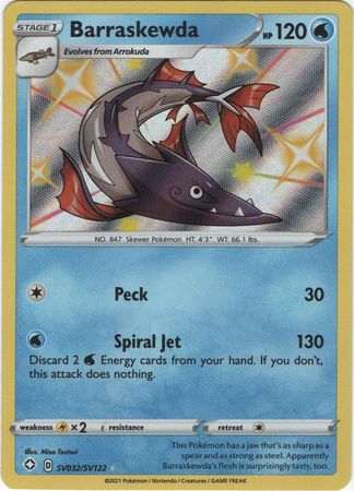 Barraskewda SV32 SV122 Shiny Rare Shining Fates Singles Barraskewda SV32 SV122 Shiny Rare Shining Fates Singles