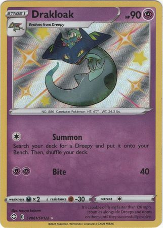 Drakloak Shining Fates Pokemon Trollandtoad