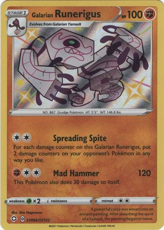 Galarian Runerigus SV66 SV122 Shiny Rare Shining Fates Singles Galarian Runerigus SV66 SV122 Shiny Rare Shining Fates Singles