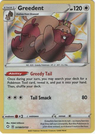 Greedent SV100 SV122 Shiny Rare Shining Fates Singles