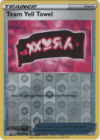 Team Yell Towel 063 072 Uncommon Reverse Holo Team Yell Towel 063 072 Uncommon Reverse Holo