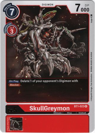 SkullGreymon BT1 023 R Rare Special Booster Ver 1 0 Ver 1 5 BT01 Singles SkullGreymon BT1 023 R Rare Special Booster Ver 1 0 Ver 1 5 BT01 Singles