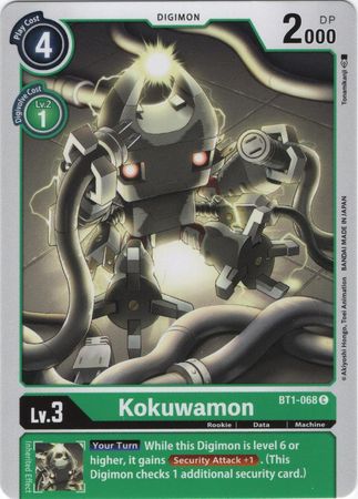 Kokuwamon BT1 068 C Common All Digimon Singles Kokuwamon BT1 068 C Common All Digimon Singles