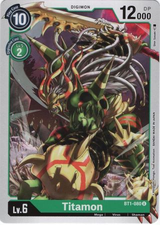 Titamon BT1 080 U Uncommon Special Booster Ver 1 0 Ver 1 5 BT01 Singles Titamon BT1 080 U Uncommon Special Booster Ver 1 0 Ver 1 5 BT01 Singles