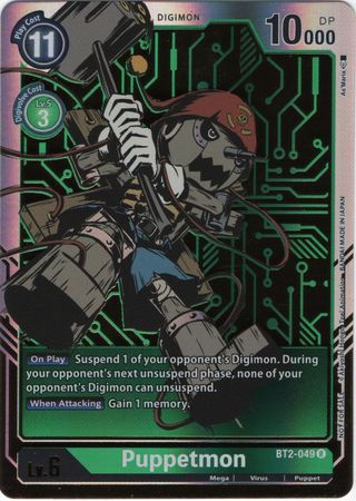 Puppetmon Alternate Art BT2 049 R Promo BT02 Singles Puppetmon Alternate Art BT2 049 R Promo BT02 Singles