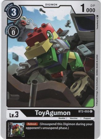 ToyAgumon BT2 055 C Common Special Booster Ver 1 0 Ver 1 5 BT02 Singles ToyAgumon BT2 055 C Common Special Booster Ver 1 0 Ver 1 5 BT02 Singles