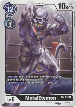 MetalEtemon BT3 074 U Uncommon Special Booster Ver 1 0 Ver 1 5 BT03 Singles MetalEtemon BT3 074 U Uncommon Special Booster Ver 1 0 Ver 1 5 BT03 Singles