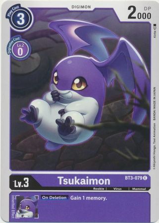 Tsukaimon BT3 079C Common Special Booster Ver 1 0 Ver 1 5 BT03 Singles Tsukaimon BT3 079C Common Special Booster Ver 1 0 Ver 1 5 BT03 Singles