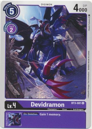 Devidramon BT3 081 U Uncommon Special Booster Ver 1 0 Ver 1 5 BT03 Singles Devidramon BT3 081 U Uncommon Special Booster Ver 1 0 Ver 1 5 BT03 Singles