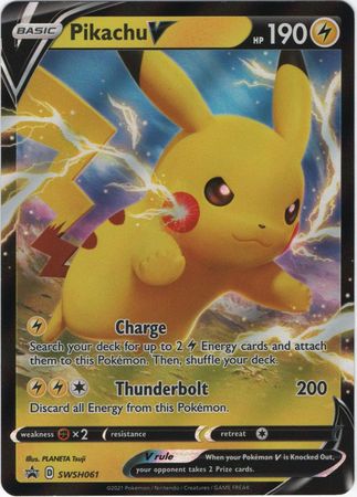 Check the actual price of your Pikachu V 086/264 Pokemon card