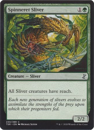 Spinneret Sliver 230 289 Spinneret Sliver 230 289