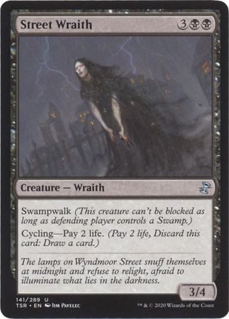 Street Wraith 141 289 Street Wraith 141 289