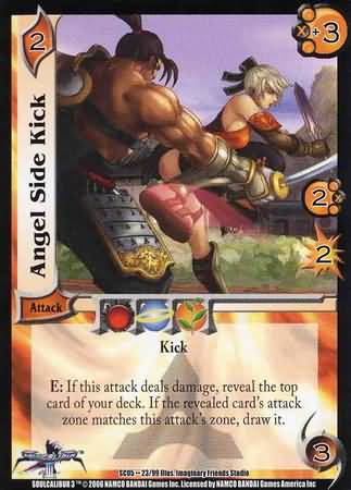 Angel Side Kick SC05 23 Angel Side Kick SC05 23