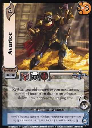 Avarice SC05 51 Avarice SC05 51
