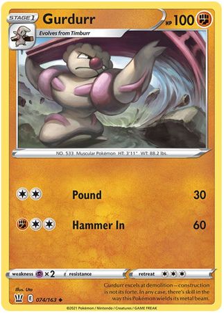 Gurdurr 074 163 Uncommon Sword Shield Battle Styles Singles Gurdurr 074 163 Uncommon Sword Shield Battle Styles Singles