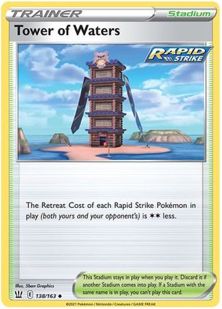 Tower of Waters 138 163 Uncommon Sword Shield Battle Styles Singles Tower of Waters 138 163 Uncommon Sword Shield Battle Styles Singles