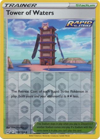 Tower of Waters x4 Battle Styles  Pokémon TCG ONLINE Card PTCGO FAST SENT! 