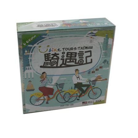 Ubike Tours Taiwan Big Fun Games Big Fun Games Ubike Tours Taiwan Big Fun Games Big Fun Games