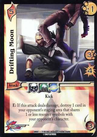 Drifting Moon SNK02 77 Drifting Moon SNK02 77