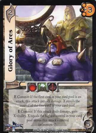 Glory of Ares SC05 15 Glory of Ares SC05 15