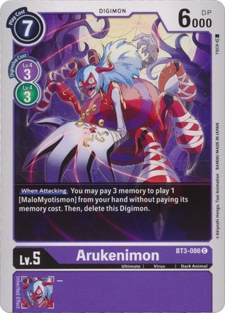 Arukenimon BT3 086 C Common Special Booster Ver 1 0 Ver 1 5 BT03 Singles Arukenimon BT3 086 C Common Special Booster Ver 1 0 Ver 1 5 BT03 Singles
