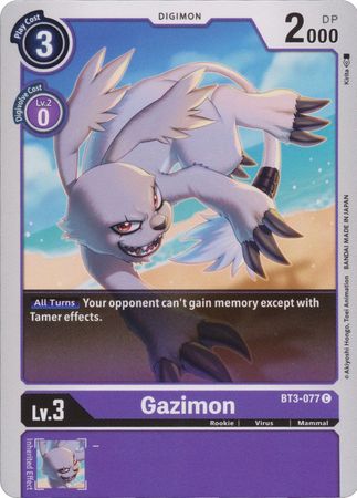 Gazimon BT3 077 C Common Special Booster Ver 1 0 Ver 1 5 BT03 Singles Gazimon BT3 077 C Common Special Booster Ver 1 0 Ver 1 5 BT03 Singles