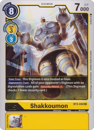 Shakkoumon BT3 040 R Rare Shakkoumon BT3 040 R Rare