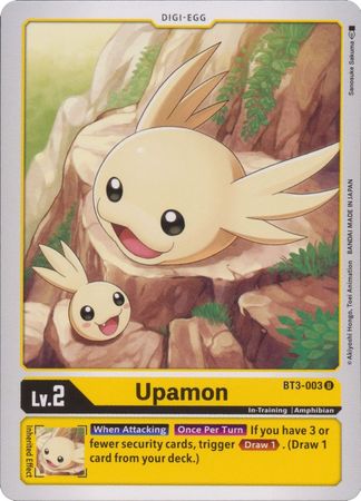 Upamon BT3 003 U Uncommon Special Booster Ver 1 0 Ver 1 5 BT03 Singles Upamon BT3 003 U Uncommon Special Booster Ver 1 0 Ver 1 5 BT03 Singles