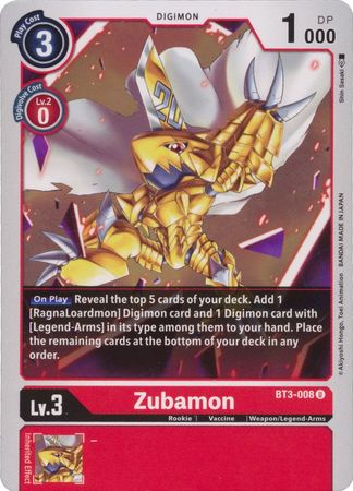 Zubamon BT3 008 U Uncommon Special Booster Ver 1 0 Ver 1 5 BT03 Singles Zubamon BT3 008 U Uncommon Special Booster Ver 1 0 Ver 1 5 BT03 Singles