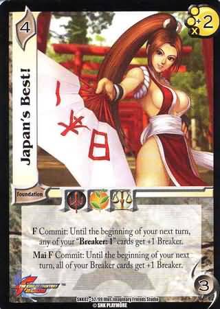 Japan s Best SNK02 52 Japan s Best SNK02 52